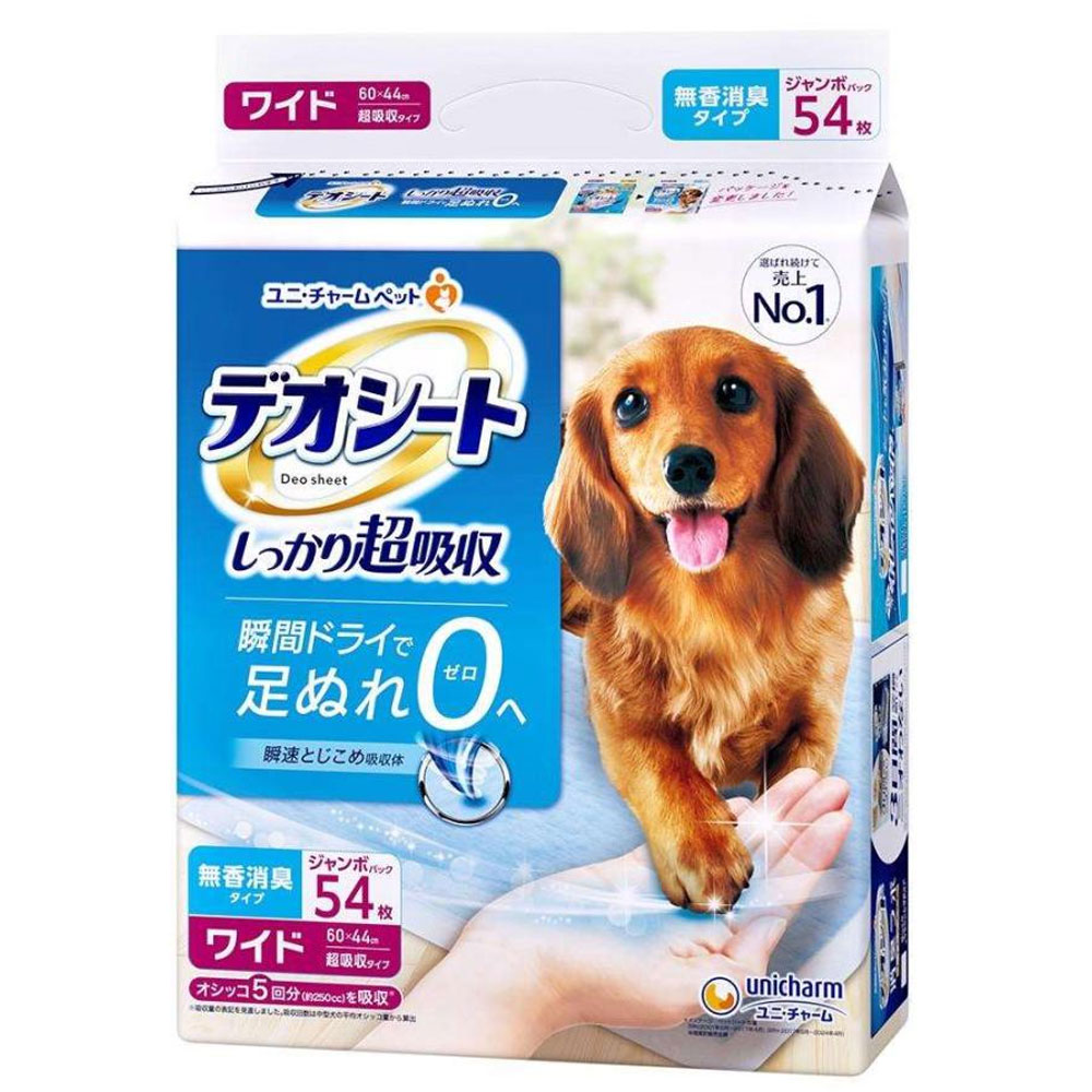 犬　トイレシーツ　デオシート デオシート しっかり超吸収 無香消臭タイプ ワイドサイズ 54枚入り