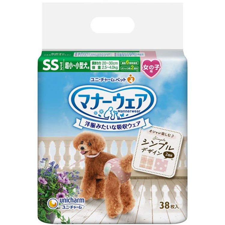 ユニチャーム マナーパンツ SS 38枚入り×6パック マナーウェア 女の子用 SSサイズ 38枚入り ドット・チェック 超