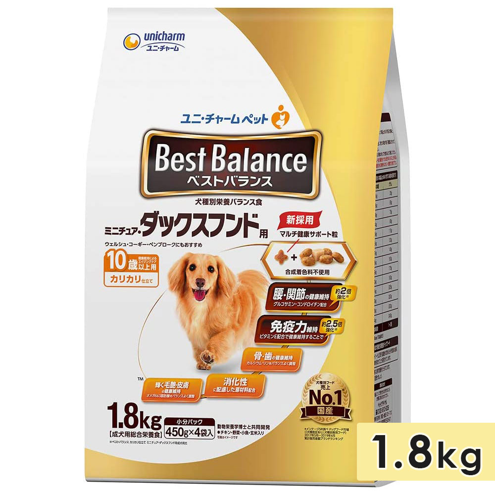 �٥��ȥХ�� �ߥ˥��奢���å����ե���� 1.8kg ������ 10�аʾ��� ���ꥫ���Ω�� �ɥå��ա��� �ɥ饤�ա��� ����������ܿ� ���˥����� ��˥��㡼�� �ڥåȥ��� Best Balance ������