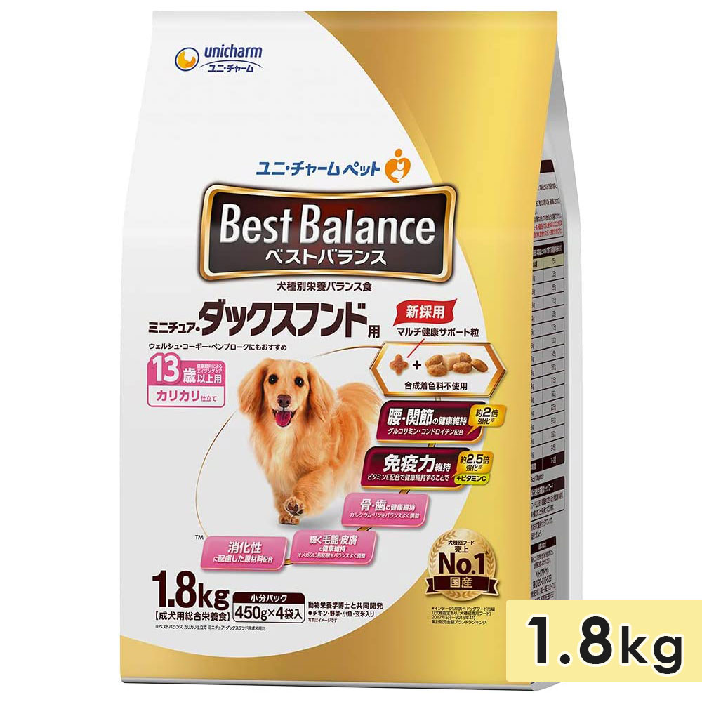 �٥��ȥХ�� �ߥ˥��奢���å����ե���� 1.8kg ������ 13�аʾ��� ���ꥫ���Ω�� �ɥå��ա��� �ɥ饤�ա��� ����������ܿ� ���˥����� ��˥��㡼�� �ڥåȥ��� Best Balance ������