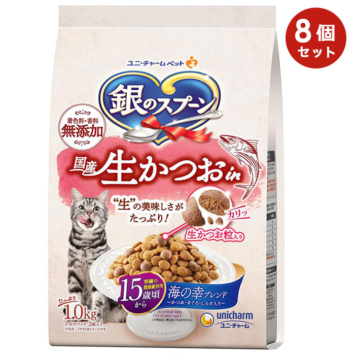 ��8�ĥ��åȡ۶�Υ��ס��� �������Ĥ�in 15�к����� ���ι��֥��� 1kg ����ǭ�� ���˥�ǭ�� �� ����åȥա��� �ɥ饤�ա��� ��ˡ����㡼��ڥå�