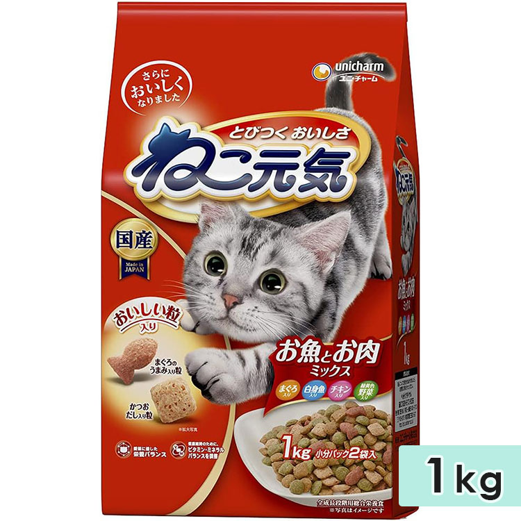 ニュートロシュプレモ成猫用（白身魚&チキン）3kgパック×3袋