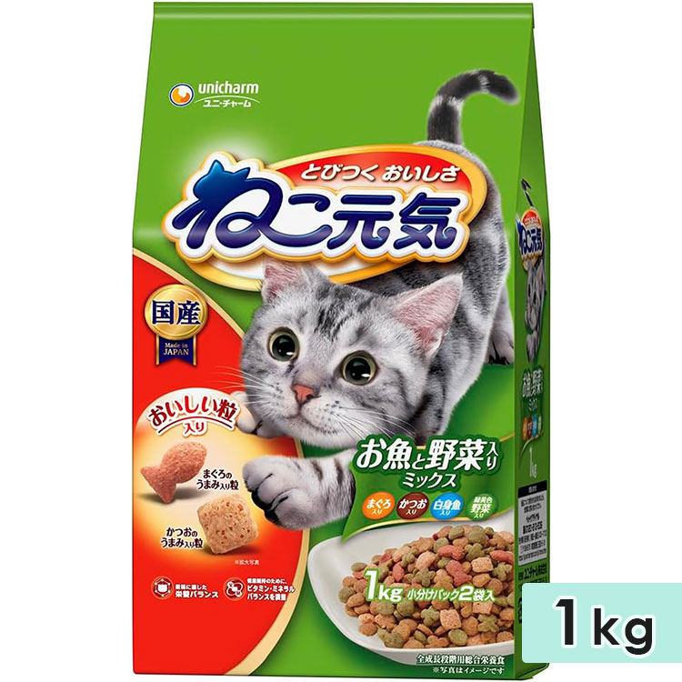 �ͤ����� �������������ߥå��� �ޤ��������Ĥ�����ȵ����в���������� 1kg ��ǭ�� ����ǭ�� ���˥�ǭ�� ��ǭ�� ����åȥա��� �ɥ饤�ա��� ��˥��㡼��ڥå� ������