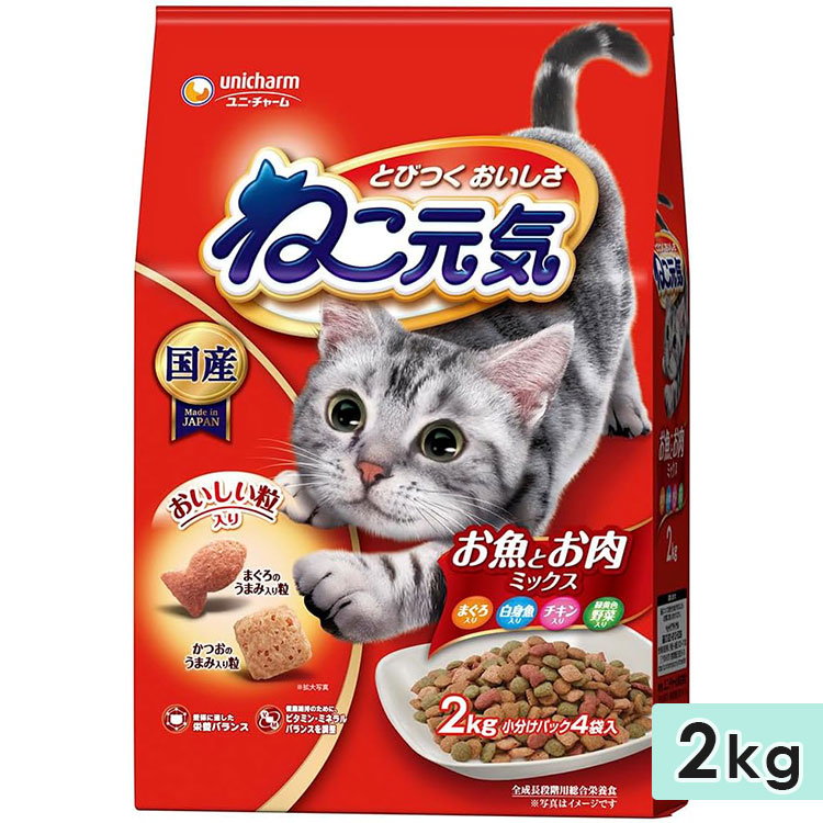 �ͤ����� �����Ȥ����ߥå����ޤ�������ȵ����������в���������� 2kg ��ǭ�� ����ǭ�� ���˥�ǭ�� ��ǭ�� ����åȥա��� �ɥ饤�ա��� ��˥��㡼��ڥå� ������