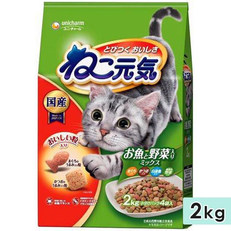 �ͤ����� �������������ߥå��� �ޤ��������Ĥ�����ȵ����в���������� 2kg ��ǭ�� ����ǭ�� ���˥�ǭ�� ��ǭ�� ����åȥա��� �ɥ饤�ա��� ��˥��㡼��ڥå� ������