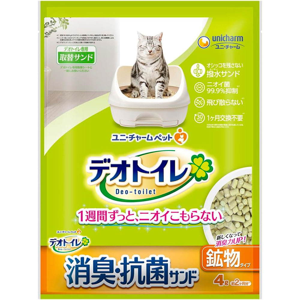 ǭ�� 4L �ǥ��ȥ��� 1���־ý������� ���ӻ���ʤ��ý������ݥ���� ��괹�� ǭ�����ƥ�ȥ�����ǭ�� ǭ�ȥ������� ̵���� ��˥��㡼��