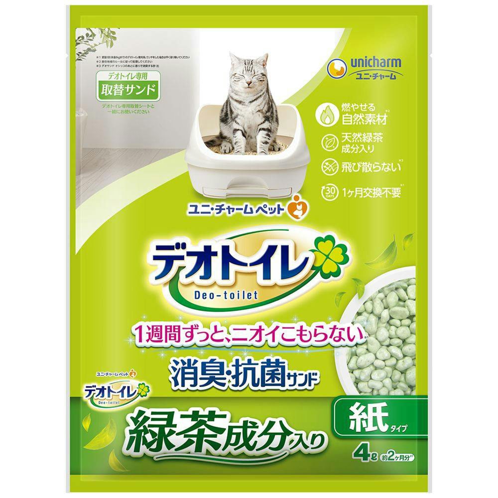 猫砂 紙 4L デオトイレ 1週間消臭・抗菌 緑茶成分入り消臭・抗菌サンド