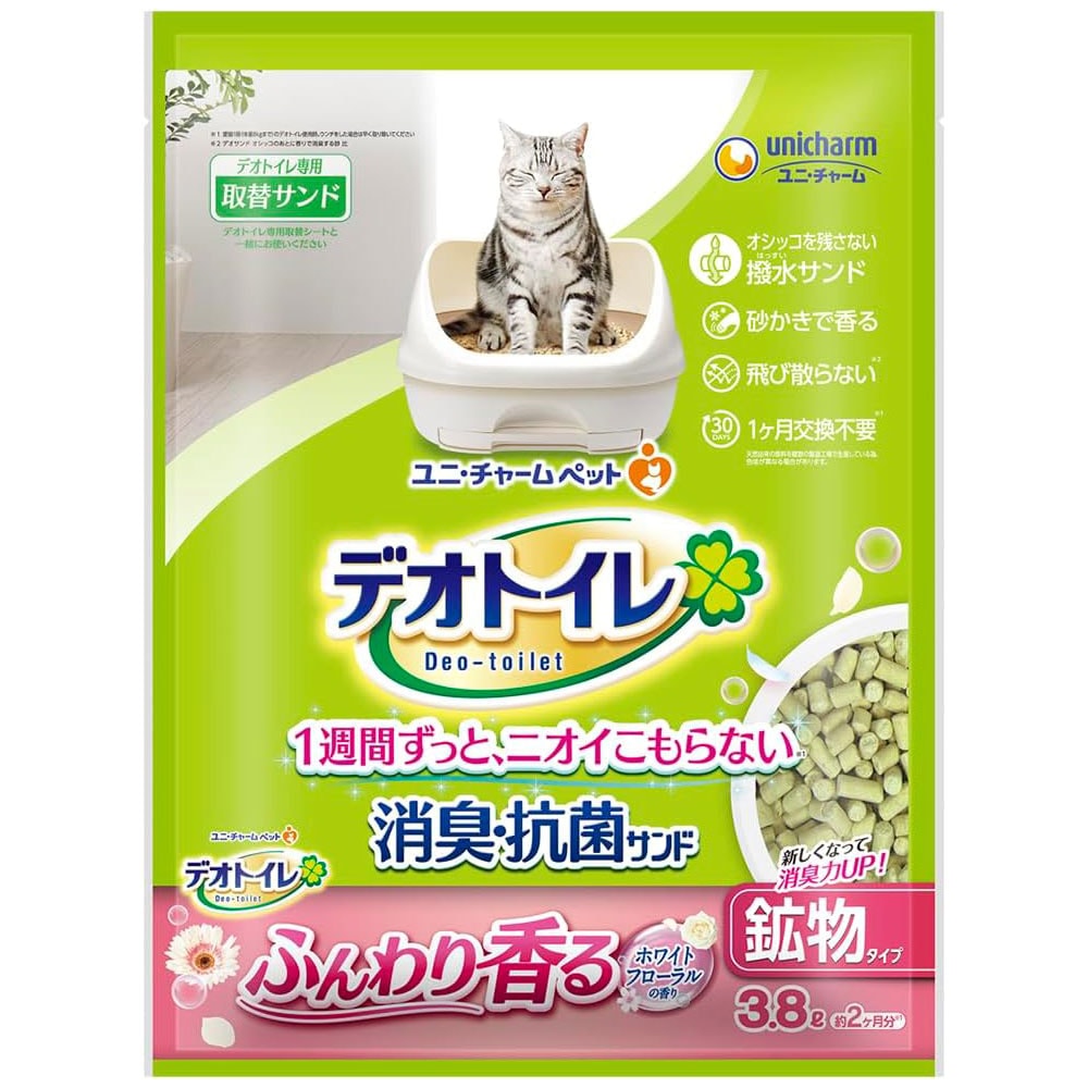 ǭ�� 3.8L �ǥ��ȥ��� 1���־ý������� �դ�����ý������ݥ���� ���Ͼý� ��괹�� ǭ�����ƥ�ȥ�����ǭ�� ǭ�ȥ������� �ۥ磻�ȥե������ι���� ��˥��㡼��