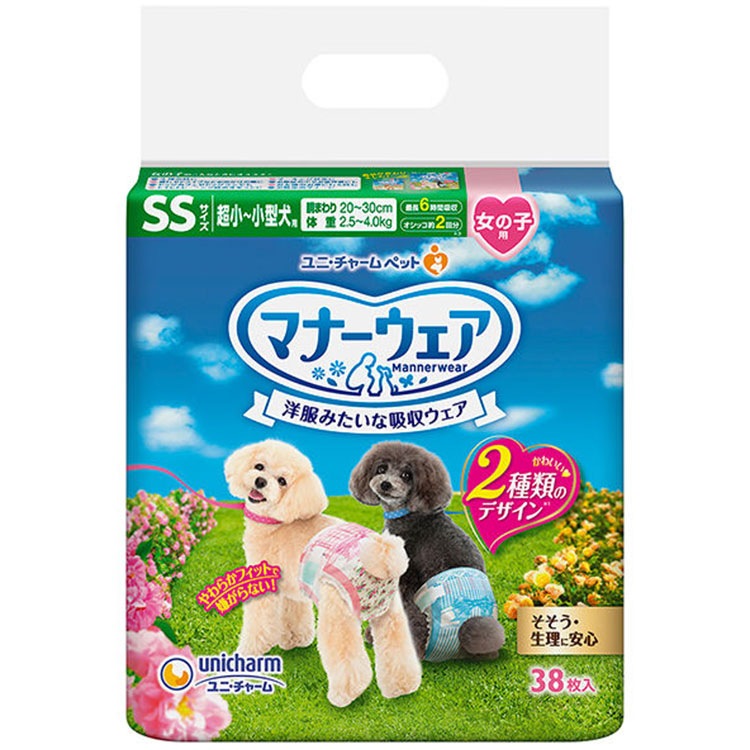 �ޥʡ������� ���λ��� SS������ 38������ �ԥ󥯥�ܥ� �ĥ�ܥ� Ķ�������� �������� ���ѥ���� �ޥʡ��ѥ�� �ȥ������� �椪��� ��ˡ����㡼��ڥå�