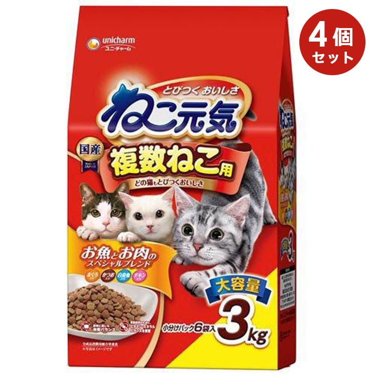 ��4�ĥ��åȡۤͤ����� ʣ���ͤ��� �����Ȥ����Υ��ڥ����֥��� �ޤ��������Ĥ�����ȵ������������� 3kg ��ǭ�� ����ǭ�� ���˥�ǭ�� ��ǭ�� ����åȥա��� �ɥ饤�ա��� ��˥��㡼��ڥå� ������