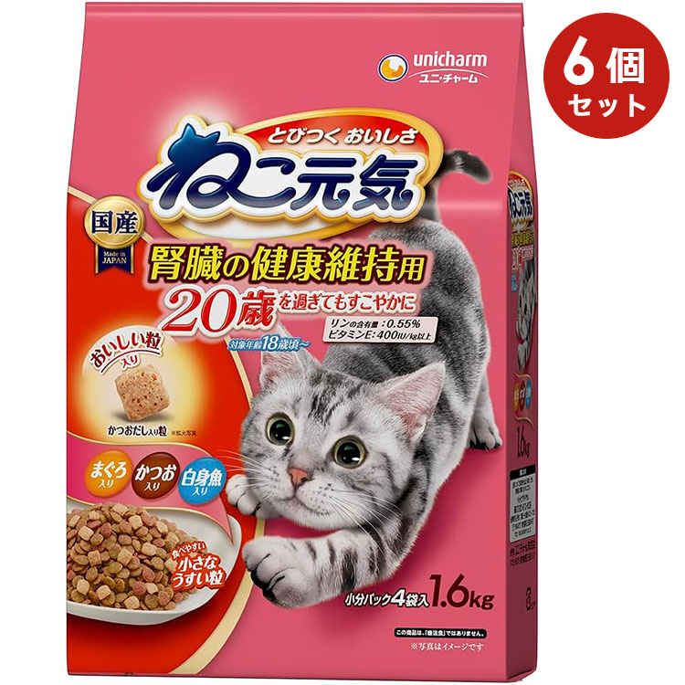 6ĥåȡۤͤ ¡η򹯰ݻ 20Ф᤮Ƥ⤹䤫 ޤĤȵ 1.6kg ǭ ˥ǭ åȥա ɥ饤ա ˥㡼ڥå 