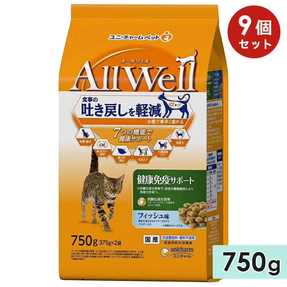 ��9�ĥ��åȡ�AllWell �����륦���� ���ȱ֥��ݡ��� ��ǭ�� 750g �ե��å���̣�Ԥ������Ȥ����ߥե꡼���ɥ饤�ѥ��������� �� ����åȥա��ɥɥ饤�ա��� ��˥��㡼��ڥå� ������