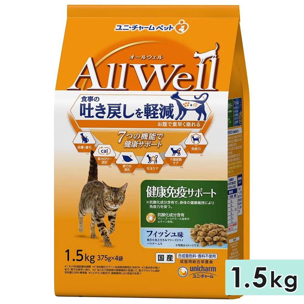 AllWell �����륦���� ���ȱ֥��ݡ��� ��ǭ�� 1.5kg �ե��å���̣�Ԥ������Ȥ����ߥե꡼���ɥ饤�ѥ��������� �� ����åȥա��ɥɥ饤�ա��� ��˥��㡼��ڥå� ������