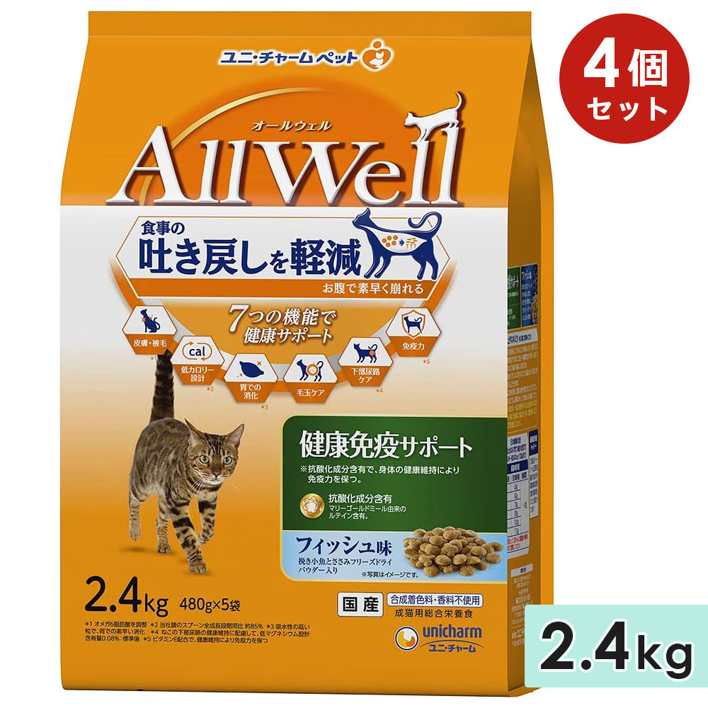 ��4�ĥ��åȡ�AllWell �����륦���� ���ȱ֥��ݡ��� ��ǭ�� 2.4kg �ե��å���̣�Ԥ������Ȥ����ߥե꡼���ɥ饤�ѥ��������� �� ����åȥա��ɥɥ饤�ա��� ��˥��㡼��ڥå� ������