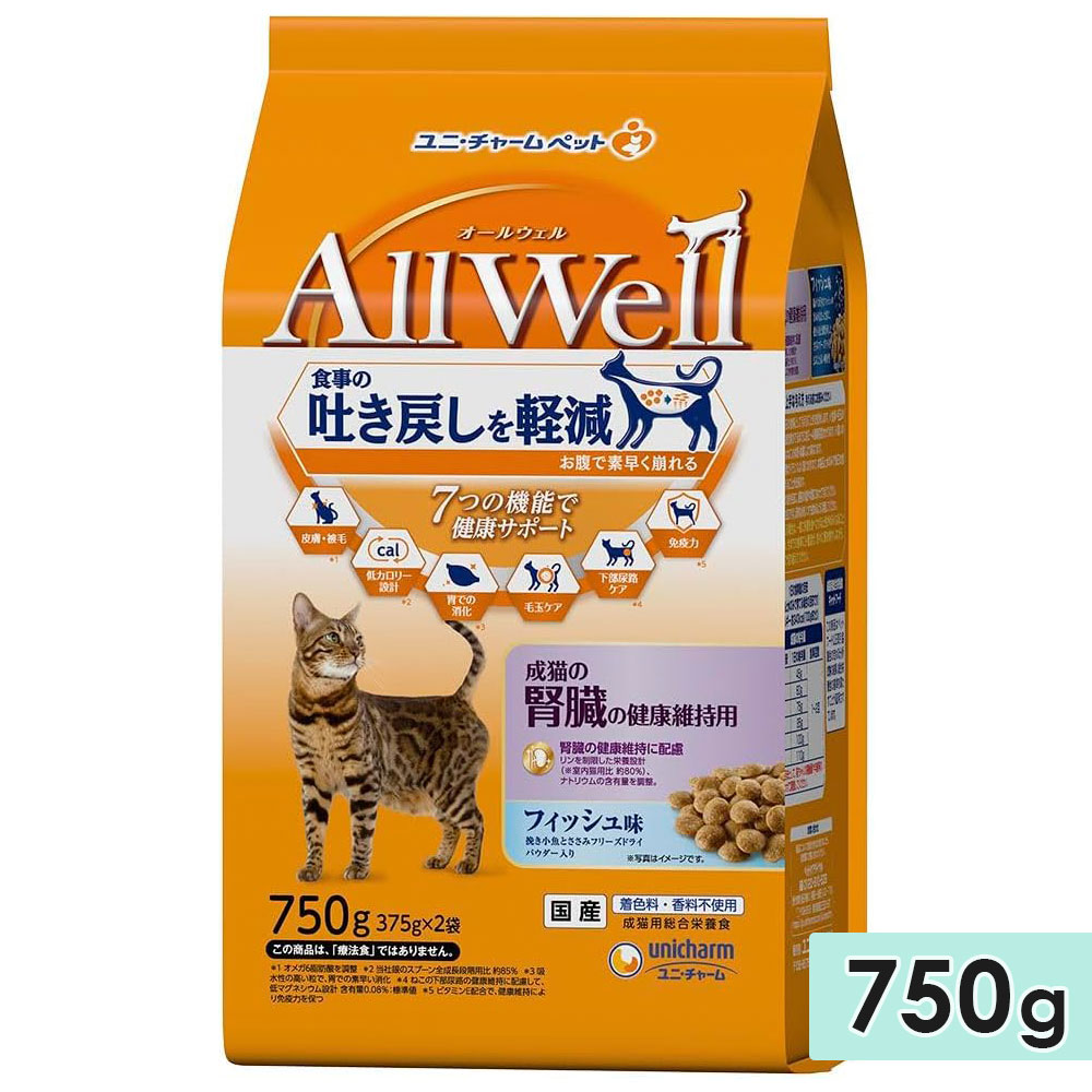 AllWell �����륦���� ��ǭ�ο�¡�η򹯰ݻ��� ��ǭ�� 750g �ե��å���̣�Ԥ������Ȥ����ߥե꡼���ɥ饤�ѥ��������� �� ����åȥա��ɥɥ饤�ա��� ��˥��㡼��ڥå� ������