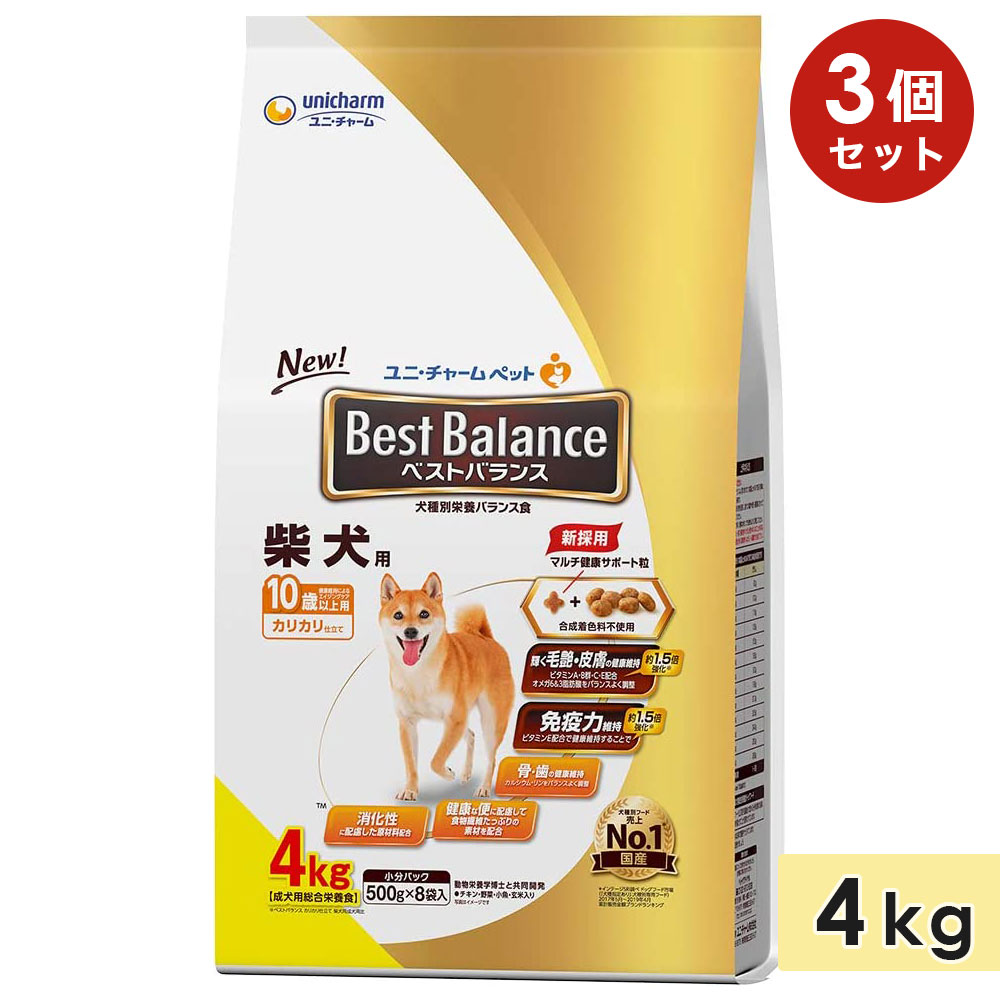  CANIN 柴犬用ドライフード 8kg×4個セット　段ボール発送 ROYAL CANIN 柴犬用ドライフード 8kg×4個セット 段ボール発送