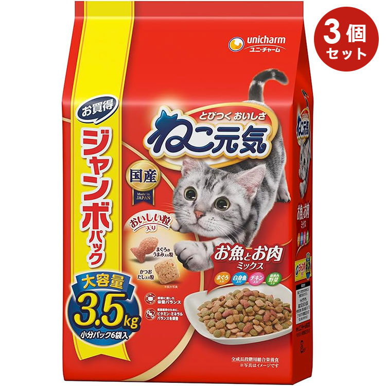 3ĥåȡۤͤ Ȥߥåޤȵв 3.5kg ǭ ǭ ˥ǭ ǭ åȥա ɥ饤ա ˥㡼ڥå 