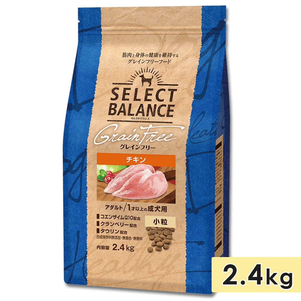 SELECT BALANCE 　アダルトチキン小粒　15kg SELECT BALANCE アダルトチキン小粒 15kg 【公式通販】