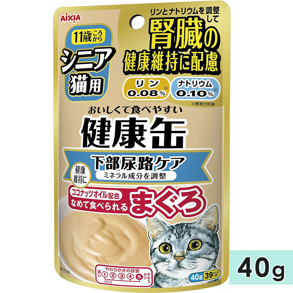 򹯴̥ѥ ˥ǭ ޤ 40g ¡η򹯰ݻ Ǣϩ 11Ф ǭ ѥ åȥա  AIXIA 