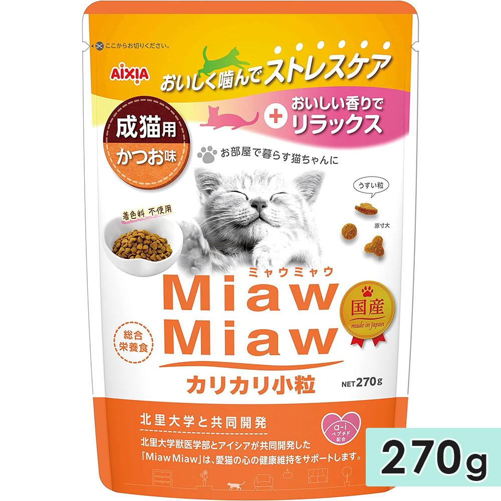 MiawMiaw���ꥫ�꾮γ 270g ���Ĥ�̣ ��ǭ�� ����åȥա��� �ɥ饤�ա��� �� ������ܿ� �ߥ㥦�ߥ㥦 ��������