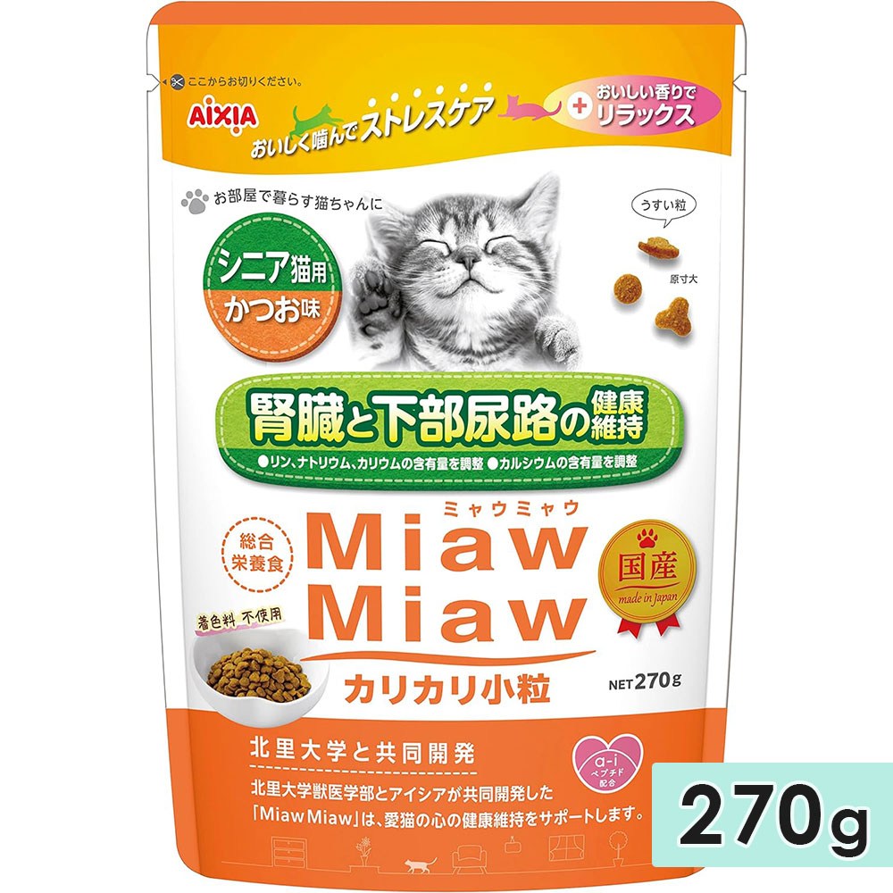 MiawMiaw���ꥫ�꾮γ 270g ���˥�ǭ�� ���Ĥ�̣ ����ǭ�� ����åȥա��� �ɥ饤�ա��� �� ������ܿ� �ߥ㥦�ߥ㥦 ��������