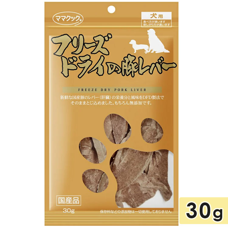 ޥޥå ե꡼ɥ饤 ڥС  30g Ѥ Ѥդ꤫ ȥåԥ  mamacook