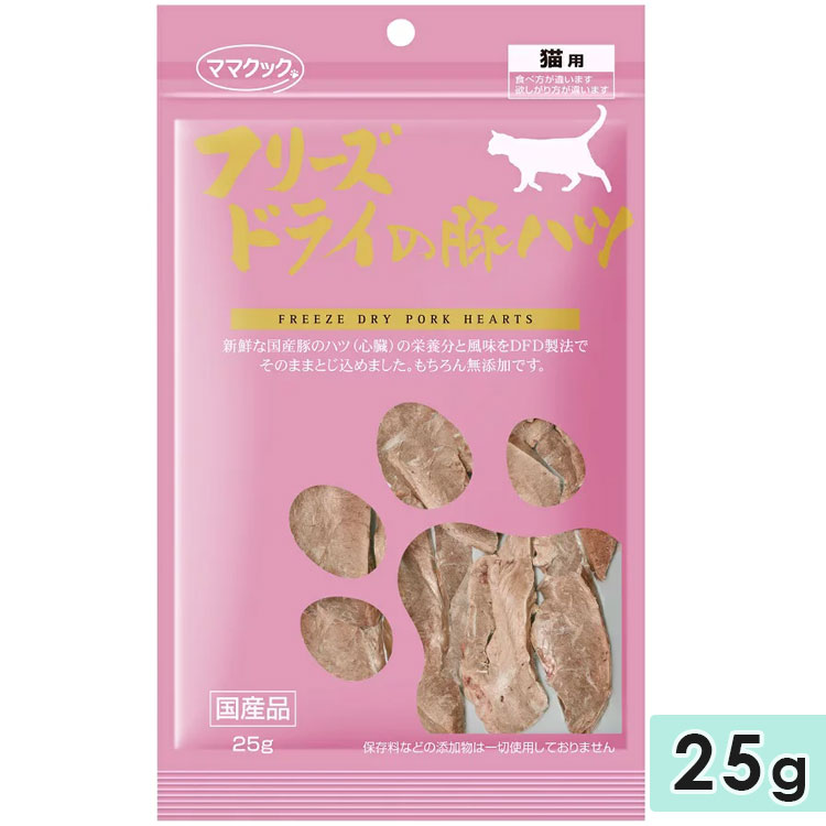 �ޥޥ��å� �ե꡼���ɥ饤 �ڥϥ� ǭ�� 25g ǭ�Ѥ���� ǭ�Ѥդ꤫�� �ȥåԥ� �� mamacook