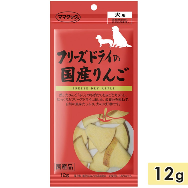 ޥޥå ե꡼ɥ饤ι񻺤  12g Ѥ Ѥդ꤫ ȥåԥ  mamacook