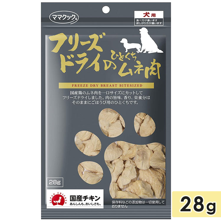 ޥޥå ե꡼ɥ饤 ҤȤ  28g Ѥ Ѥդ꤫ ȥåԥ  mamacook