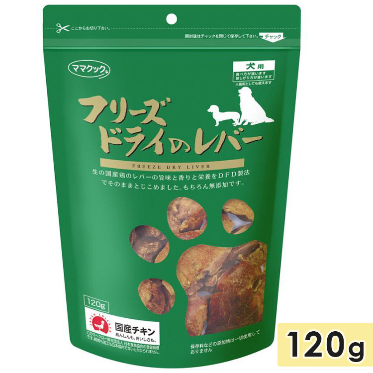 ޥޥå ե꡼ɥ饤 ܥС  120g Ѥ Ѥդ꤫ ȥåԥ  mamacook