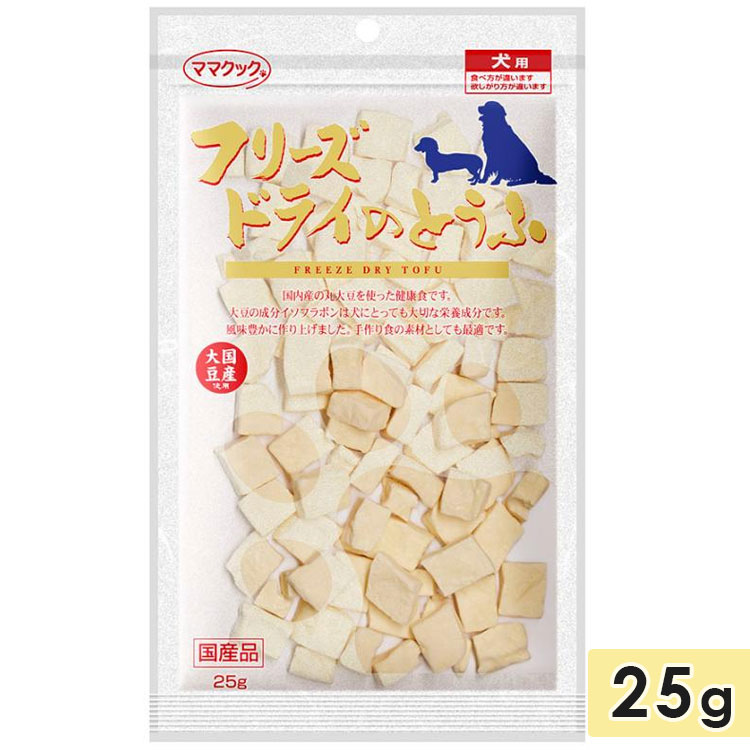 ޥޥå ե꡼ɥ饤 Ȥ  25g Ѥ Ѥդ꤫ ȥåԥ  mamacook