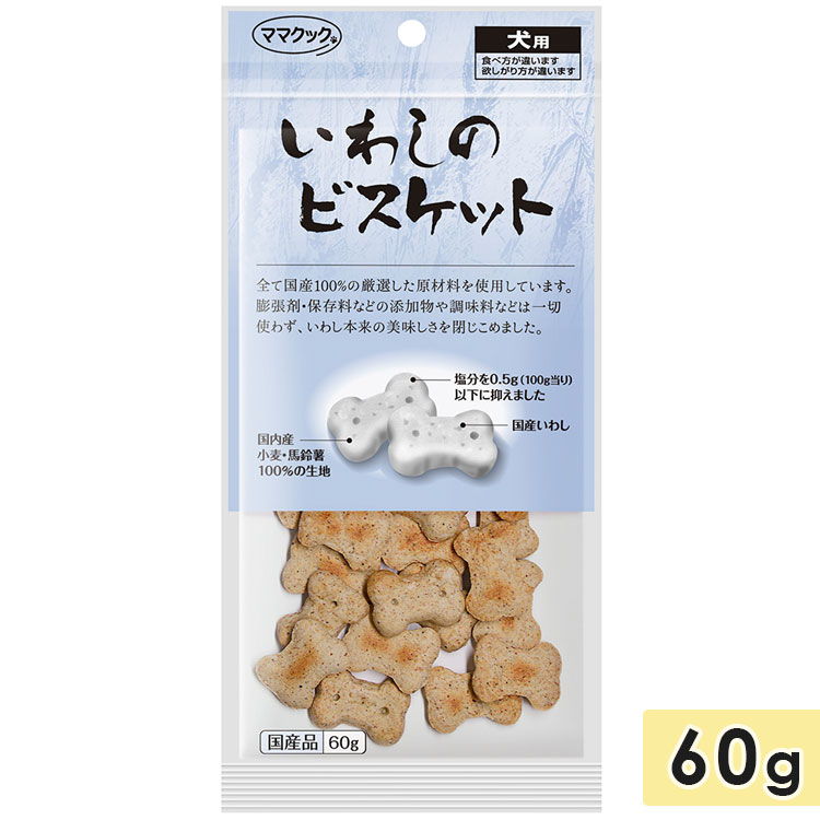 ޥޥå 路Υӥå  60g Ѥ  mamacook