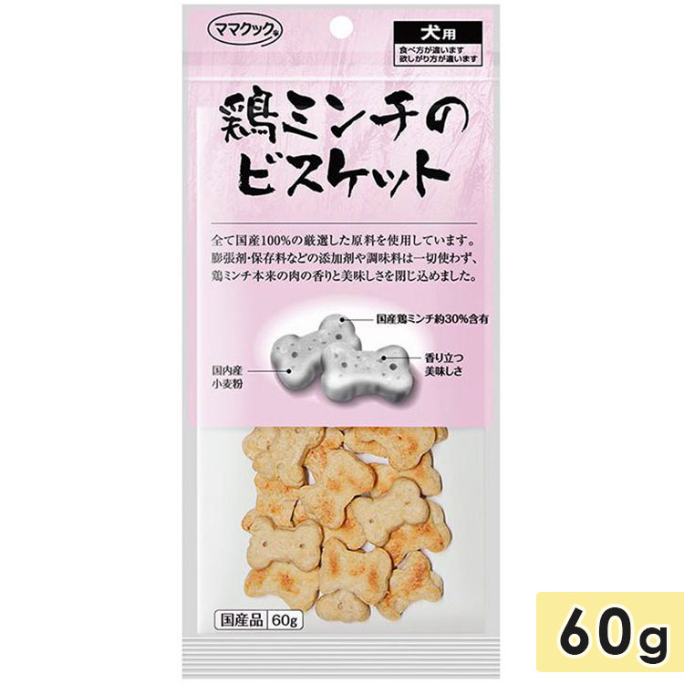 ޥޥå ܥߥΥӥå  60g Ѥ  mamacook