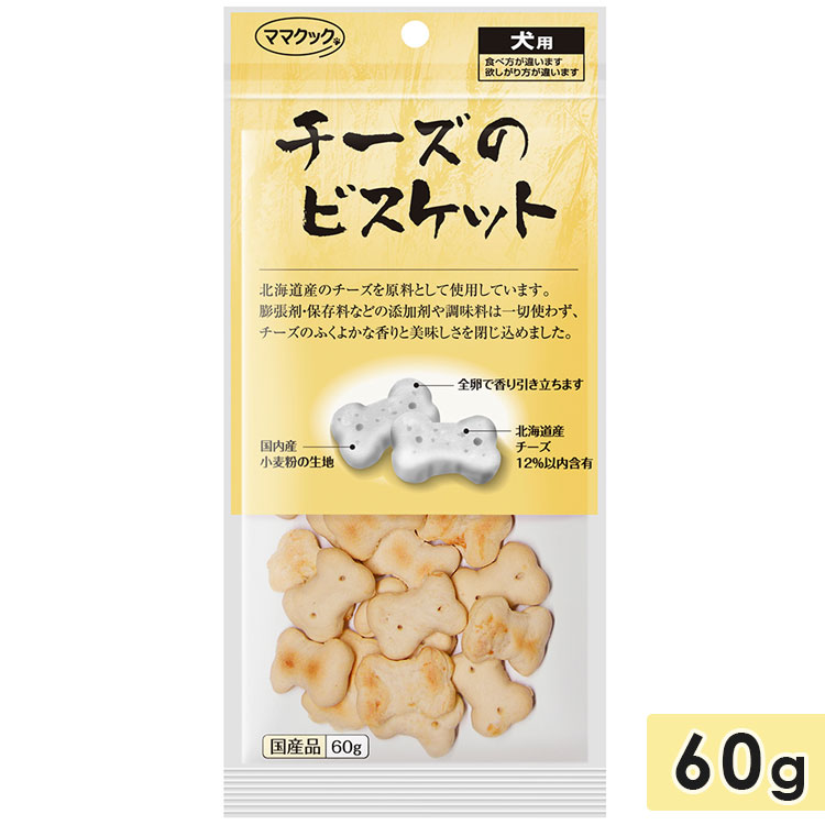 ޥޥå Υӥå  60g Ѥ  mamacook