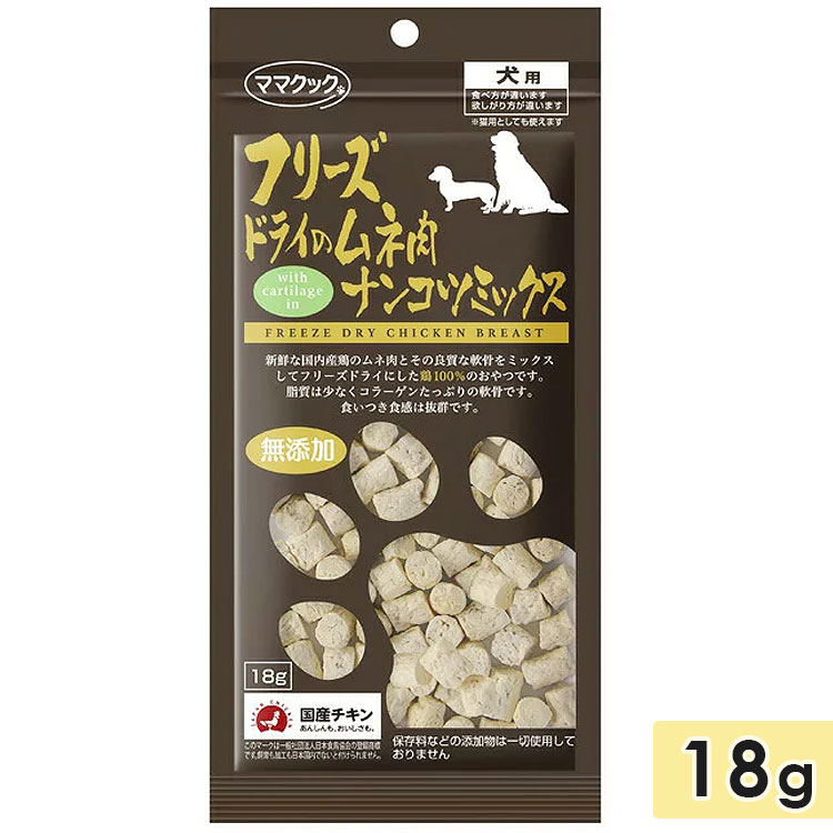 ޥޥå ե꡼ɥ饤 ʥ󥳥ĥߥå  18g Ѥ Ѥդ꤫ ȥåԥ  mamacook