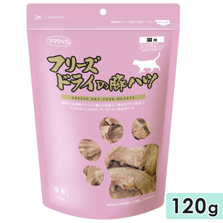 �ޥޥ��å� �ե꡼���ɥ饤 �ڥϥ� ǭ�� 120g ǭ�Ѥ���� ǭ�Ѥդ꤫�� �ȥåԥ� �� mamacook