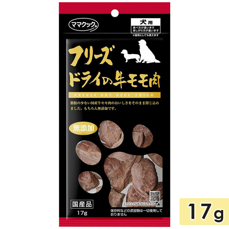 ޥޥå ե꡼ɥ饤   17g Ѥ Ѥդ꤫ ȥåԥ  mamacook