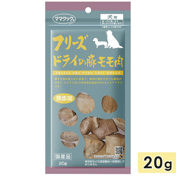 ޥޥå ե꡼ɥ饤 ڥ  20g Ѥ Ѥդ꤫ ȥåԥ  mamacook
