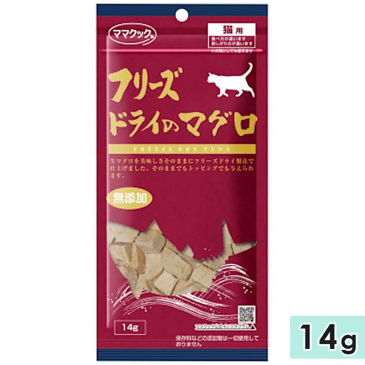 ޥޥå ե꡼ɥ饤 ޥ ǭ 14g ǭѤ ǭѤդ꤫ ȥåԥ  mamacook
