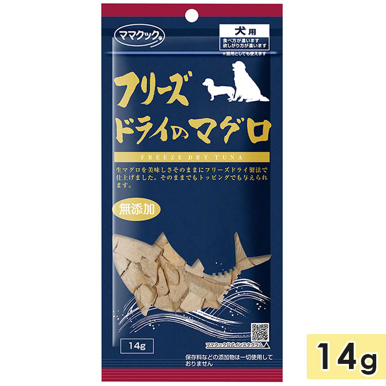 ޥޥå ե꡼ɥ饤 ޥ  14g Ѥ Ѥդ꤫ ȥåԥ  mamacook