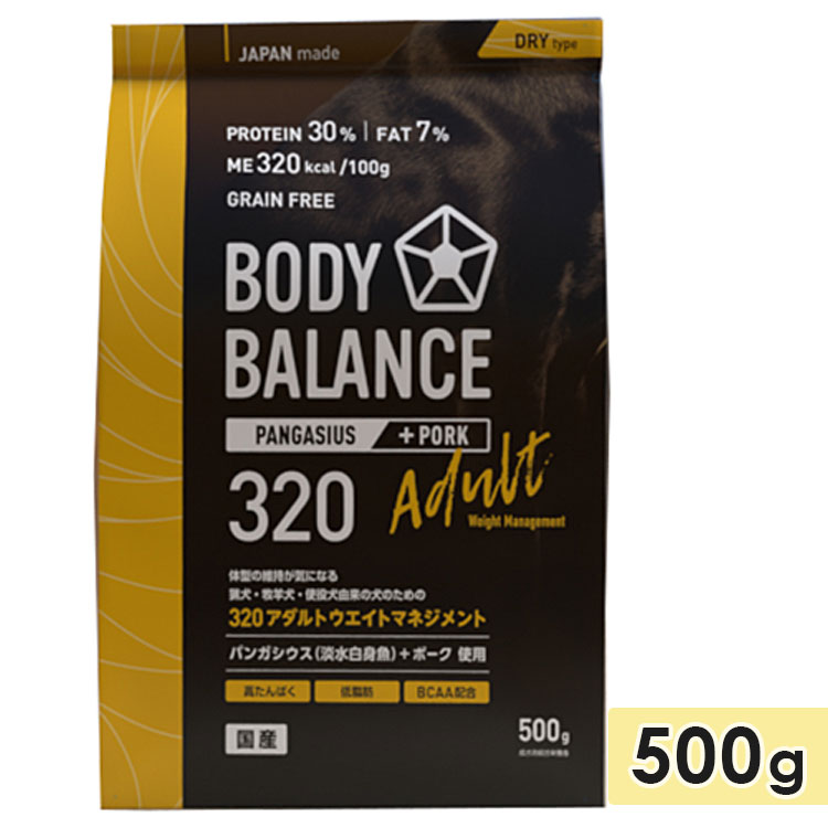 �ܥǥ��Х�� 320 ������� �������ȥޥͥ����� 500g ���쥤��ե꡼ �νŴ��� �������å� ����åɥå��ա��� �ɥ饤�ա��� Bodybalance �������� ������