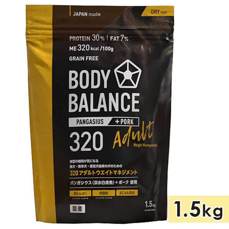 �ܥǥ��Х�� 320 ������� �������ȥޥͥ����� 1.5kg ���쥤��ե꡼ �νŴ��� �������å� ����åɥå��ա��� �ɥ饤�ա��� Bodybalance �������� ������