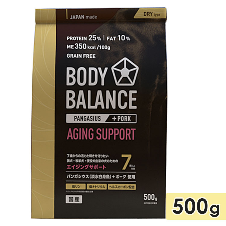 �ܥǥ��Х�� �������󥰥��ݡ��� 7�аʾ� 500g ���쥤��ե꡼ ���� ��ʥȥꥦ�� ��¡��ǽ�η򹯰ݻ� �ɥå��ա��� �ɥ饤�ա��� Bodybalance �������� ������