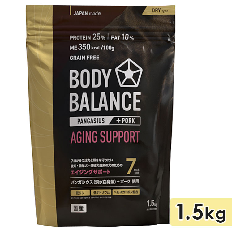 ܥǥХ 󥰥ݡ 7аʾ 1.5kg 쥤ե꡼  ʥȥꥦ ¡ǽη򹯰ݻ ɥåա ɥ饤ա Bodybalance  