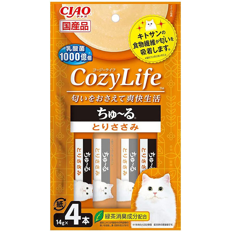 㥪  CIAO 塼 Cozy Life Ȥꤵ 4 饤 ǭѤ ǭ ǭѤդ꤫ åȥա 㥪 ʤХڥåȥա 