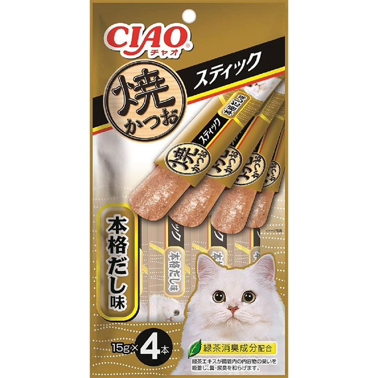 㥪  CIAO 塼 ƥå ƤĤƥå ܳʤ̣ 4 ǭѤ ǭ ǭѤդ꤫ åȥա 㥪 ʤХڥåȥա 