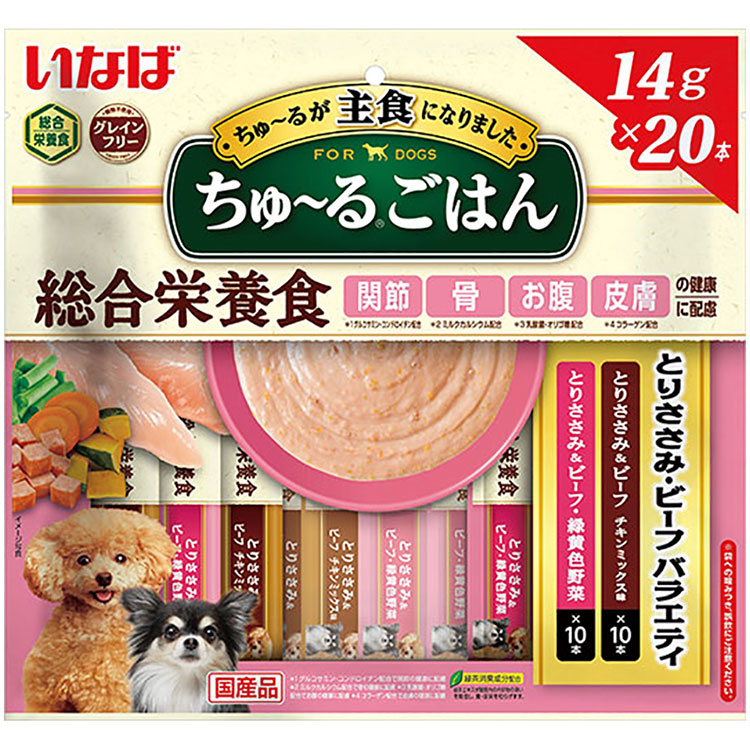 ���ʤ� ������뤴�Ϥ� �Ȥꤵ���ߡ��ӡ��եХ饨�ƥ� 20������ �Ȥꤵ���ߡ��ӡ��ա��в������ ������ߥå���̣ ���Ѥ���� ������� ���Ѥդ꤫�� �ɥå��ա��� ���ʤХڥåȥա��� ������