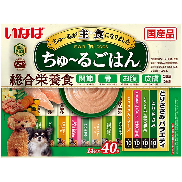 ���ʤ� ������뤴�Ϥ� �Ȥꤵ���ߥХ饨�ƥ� 40������ �Ȥꤵ���� �Ȥꤵ���ߡ��в������ �Ȥꤵ���ߡ��ӡ��ա��в������ �Ȥꤵ���ߡ������� ���Ѥ���� ������� ���Ѥդ꤫�� �ɥå��ա��� ���ʤХڥåȥա��� ������