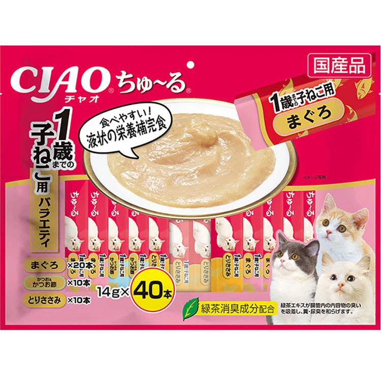 ���㥪 ������� CIAO ���塼�� 1�ФޤǤλ�ǭ�ѥХ饨�ƥ� 40������ �ޤ��� ���Ĥ������Ĥ��� �Ȥꤵ���� ǭ�Ѥ���� ǭ�Ѥդ꤫�� ����åȥա��� ���㥪 ���ʤХڥåȥա��� ������