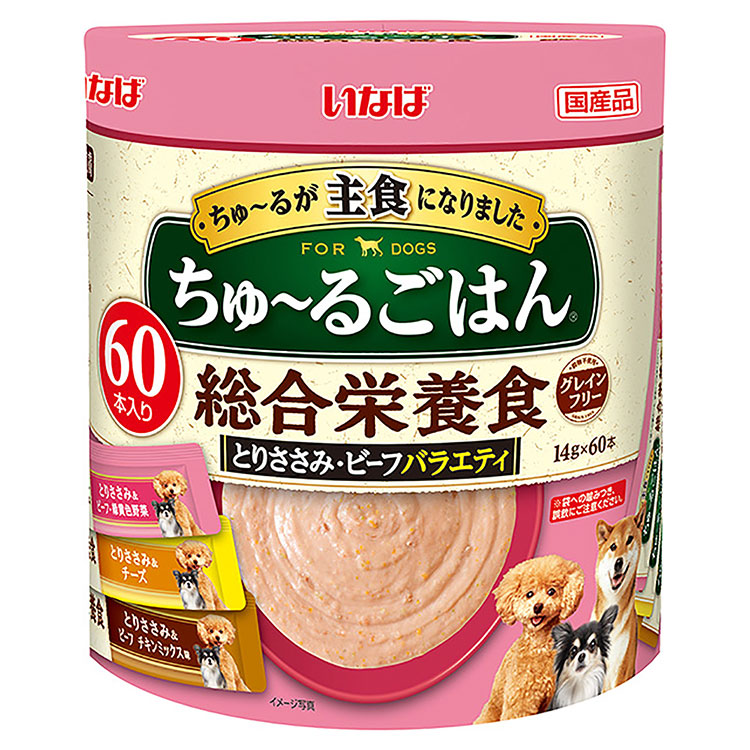 ��8�ĥ��åȡۤ��ʤ� ������뤴�Ϥ� �Ȥꤵ���ߡ��ӡ��եХ饨�ƥ� 60������ �Ȥꤵ���ߡ��ӡ��ա��в������ �Ȥꤵ���ߡ������� ������ߥå���̣ ���Ѥ���� ������� ���Ѥդ꤫�� �ɥå��ա��� ���ʤХڥåȥա��� ������